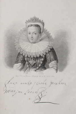 Сказания современников о Дмитрии Самозванце. [В 5 ч.]. Ч. 1–5 / [Под. ред. Н. Устрялова]. СПб., 1832–1837.